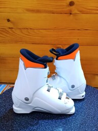 LYŽIARKY WEDZE ADX JUNIOR WHITE 22MP